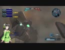 【バトオペ2】各機！ゆっくりオペレーション！part15【京町セイカ実況プレイ】