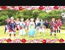 【あんスタ】妖怪系スカウトで神のまにまにを踊ってみた【コスプレ】