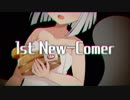 音NCM 非参加者 MATCH　コンビ紹介 1st New-Comer