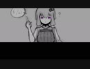 【創作】創作怪談を淡々と読む『6/21』【鳴花ミコト】