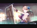 絵画の世界を巡る双子の少女達のRPG リディー＆スールのアトリエを実況Part99