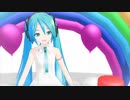 【初音ミク】ゆ～とぴあ【オリジナル】