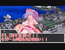 ゆっくりパチェのサタスぺRe3-2