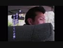 下北沢暴力団員轢殺事件