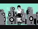 【琴葉葵】MUTE【歌うボイスロイド】
