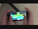 【Dynamix】Super Macaron[GIGA] 親指FC