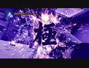 #6-8【実況プレイ】真島の兄さんが好きなので龍が如く極をやる