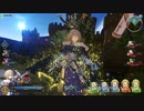 【FGOAC】GW行こうぜ!!　対戦動画その28