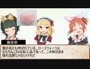 【Part2】藤居朋のパワーストーン講座【ローズクォーツ】