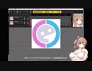 CeVIOの調整