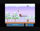 スーパーマリオブラザーズ3を懐かしみながら実況プレイpart07