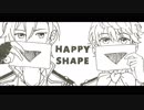 【人力文アル】HAP/PY SH/APE【ｼｶﾞとﾑｼｬ】