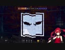 虹六前線.707th