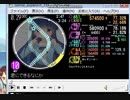 simai　M-102 ウルトラマンコスモス　君にできるなにか　(MASTER)　創作譜面