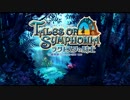 TAS テイルズオブシンフォニア -ラタトスクの騎士- 4時間18分7秒92 1/9