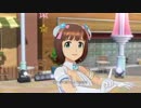 【春研】天海春香「my song」ポッピンソーダ