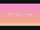 【アレンジ音源】はじまりはカルテット　四重奏verーA3!春組第6回公演_春ケ丘Quartetー【耳コピ】