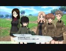 豪華景品を手に入れろ！ガールズ＆パンツァーDTM実況プレイ！プラウダ編part2【ガールズ＆パンツァードリームタンクマッチ】