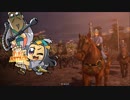【三国志大戦】穆に元気をもらう動画78 番外編【十四州　無編集】