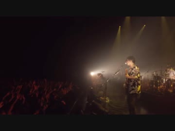 【wowaka追悼】ヒトリエ『ローリンガール 2019.6.1 LIVE at 新木場STUDIO COAST』