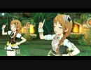 【ミリシタＭＶ】ジャングル☆パーティー このみさんソロ＆ユニットver