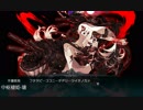 【艦これ】2019春イベントE-4「第二次ハワイ作戦」甲作戦　水上ゲージ破壊
