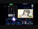 【BMS】米田こめだコメダこめダコめだコメだこメダこめだよねだじゃないよ！【音MAD】
