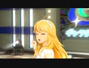 日刊星井美希☆ソロ『Brand New Day!』 ブルーミングドリーム
