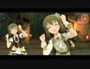 【ミリシタＭＶ】ジャングル☆パーティー 昴くんソロ＆ユニットver