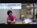 残念ながら存在する、積みあがらない人達。