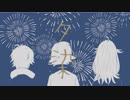 【手描きにじさんじ 】夕染【OD組】