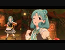 【ミリシタＭＶ】ジャングル☆パーティー まつり姫ソロ＆ユニットver