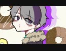 【愚愛ワルイ】ドーナツホール【UTAUカバー】
