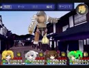 【実況】大同団結-東方彩幻想-【Part67】