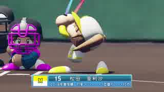 【6/2放送分】アイマスっぽいパワプロ（3/3）