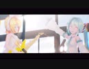 【MMD】Tell Your World【Sour式初音ミク・鏡音リン】