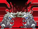 Datura zone