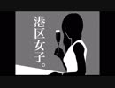 2019年06月02日 あ、安部礼司 第686回