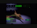 エースコンバット2をまったりプレイ Mission03 「補給港奇襲」