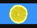 「Lemon/レモン」　打ち込みコピー
