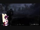 ドミネ好きの行く、死にゃにゃいベテランプレイ CoD4:MWR Part.2【東北きりたん実況】