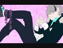 【UTAU音源配布＆カバー】ベノム【愚愛ワルイ-副作用-】