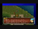 sc^これぐらいでちょうどいい三國志孔明伝を初プレイ実況　１８