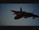 【ACECOMBAT7】ファーバンティチャレンジ100【エースコンバット7】