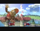 【スマブラSP】VIP 蒼炎の軌跡 part15