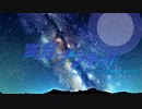 【卓ゲ松さん】海月プラネット【Part3】