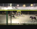 2019年6月2日帯広競馬9R A2-1 カクセンキング