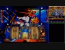 パチスロ【政宗2】伊達男を目指して！【奥州29】設定3