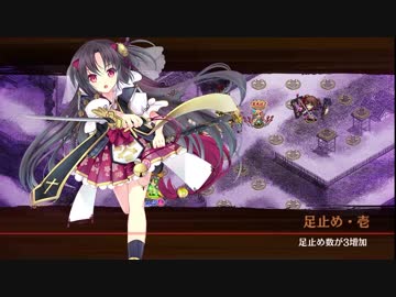 [城プロ:RE]麻呂の休日その三六改～志自岐原城(と反射)で利家くんをぶっ飛ばす～