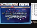 【艦これ】Gotlandと共に成長していく～2019春イベE4甲攻略 ラスダン破壊編～
